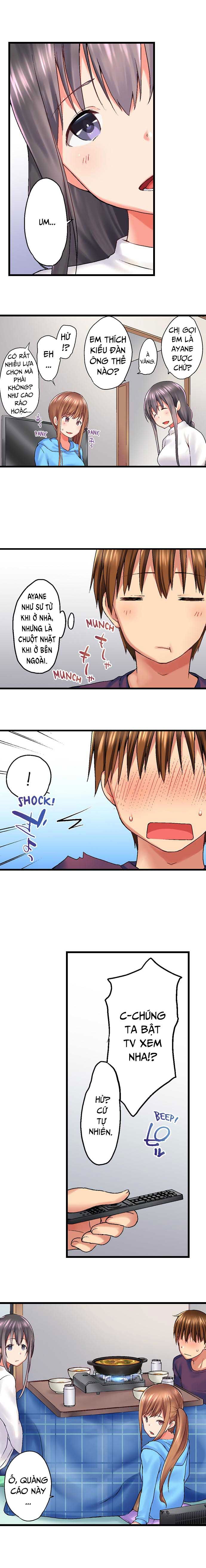 my-brother-slipped-inside-me-in-the-bathtub-chap-32-4 integer