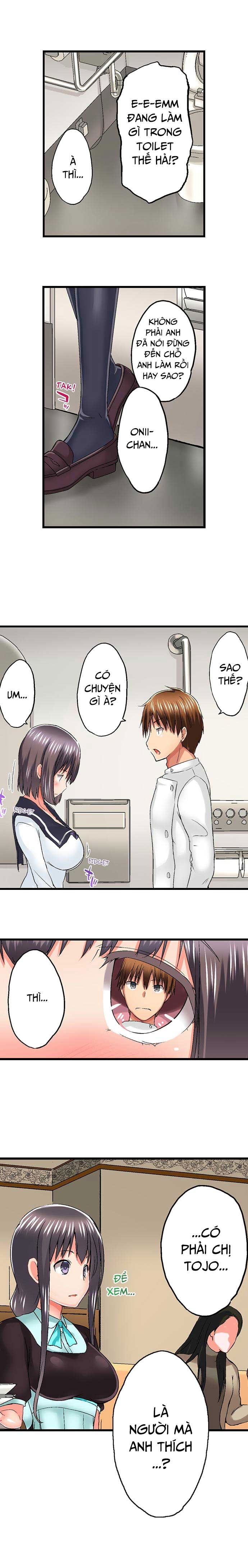 my-brother-slipped-inside-me-in-the-bathtub-chap-43-11 integer