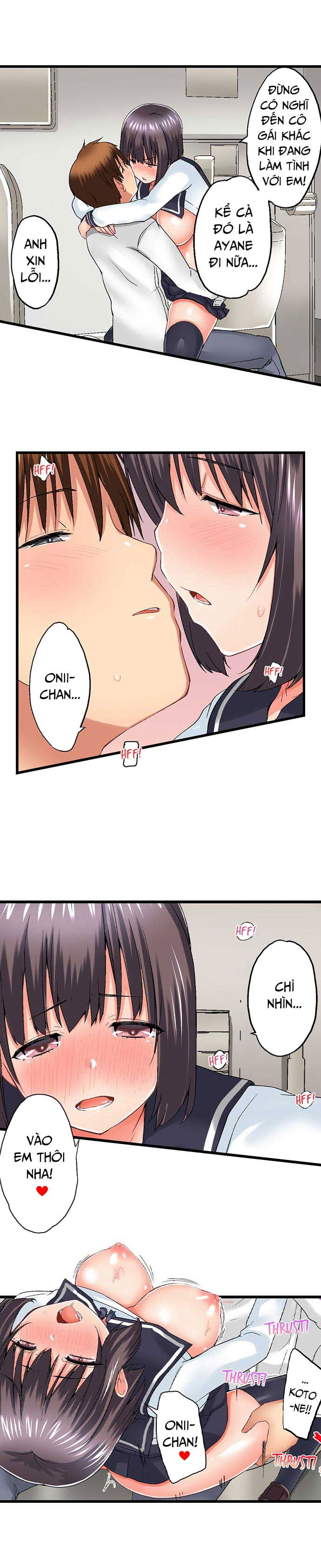 my-brother-slipped-inside-me-in-the-bathtub-chap-45-5 integer