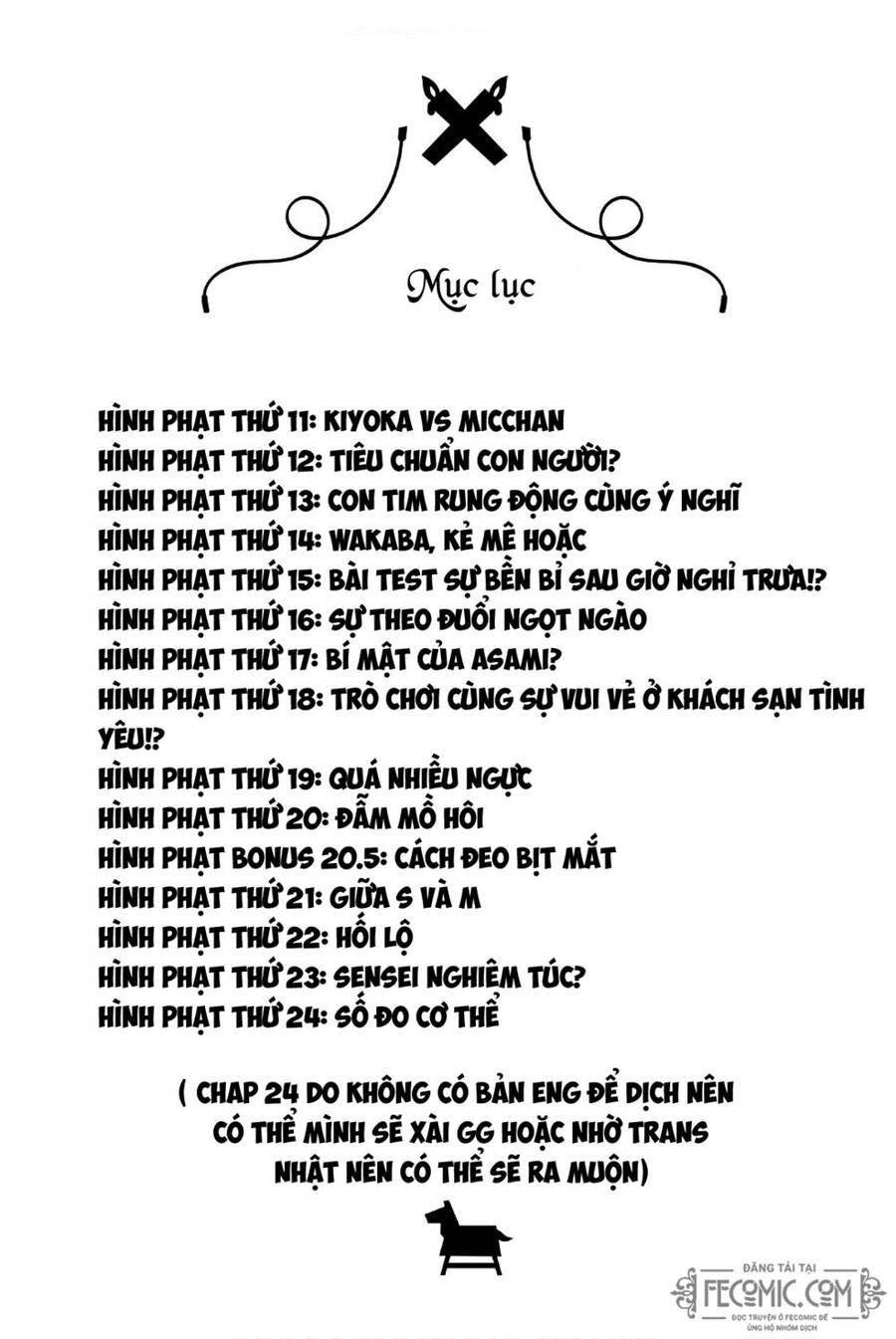 houkago-no-goumon-shoujo-chap-11-2 integer