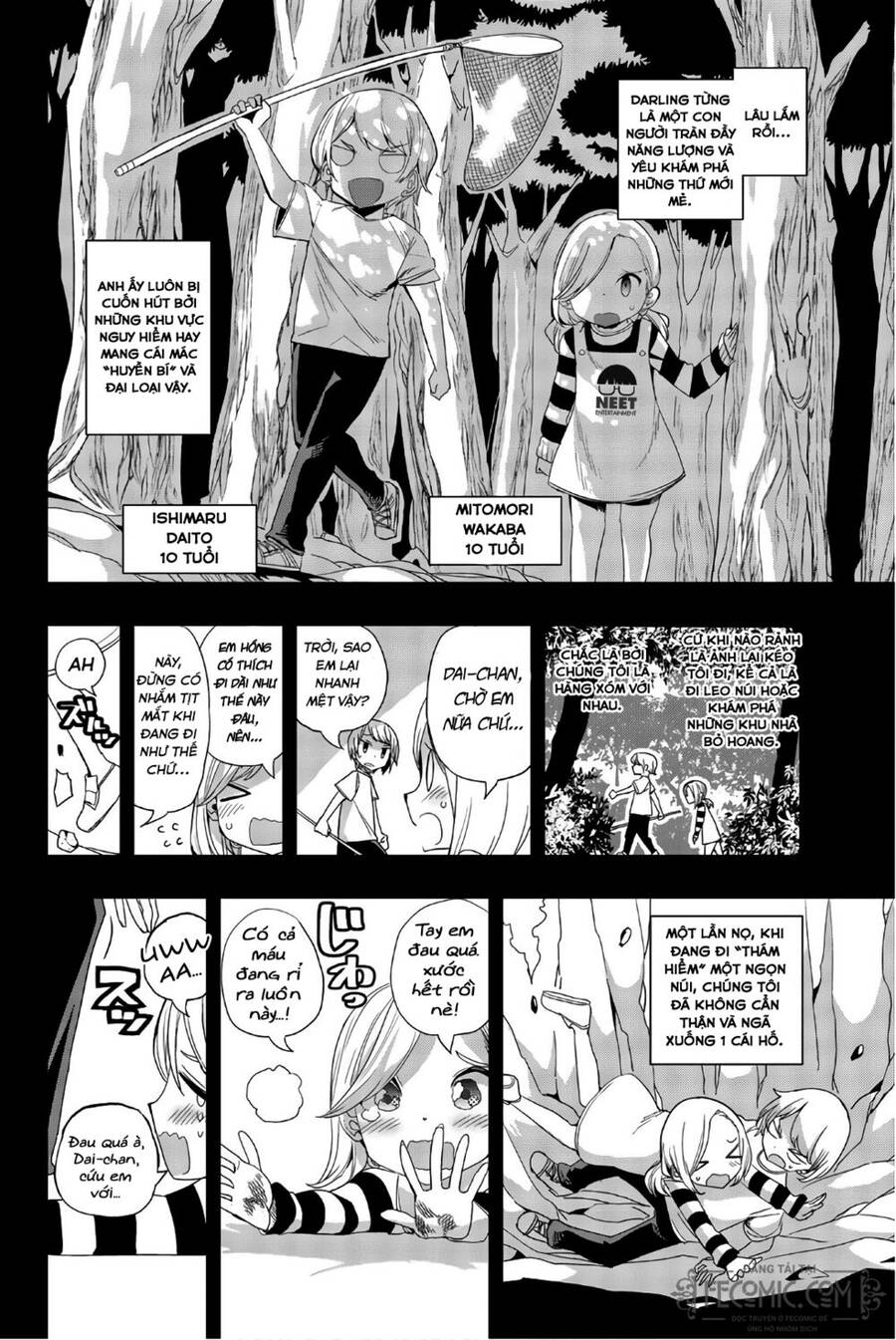 houkago-no-goumon-shoujo-chap-12-1 integer