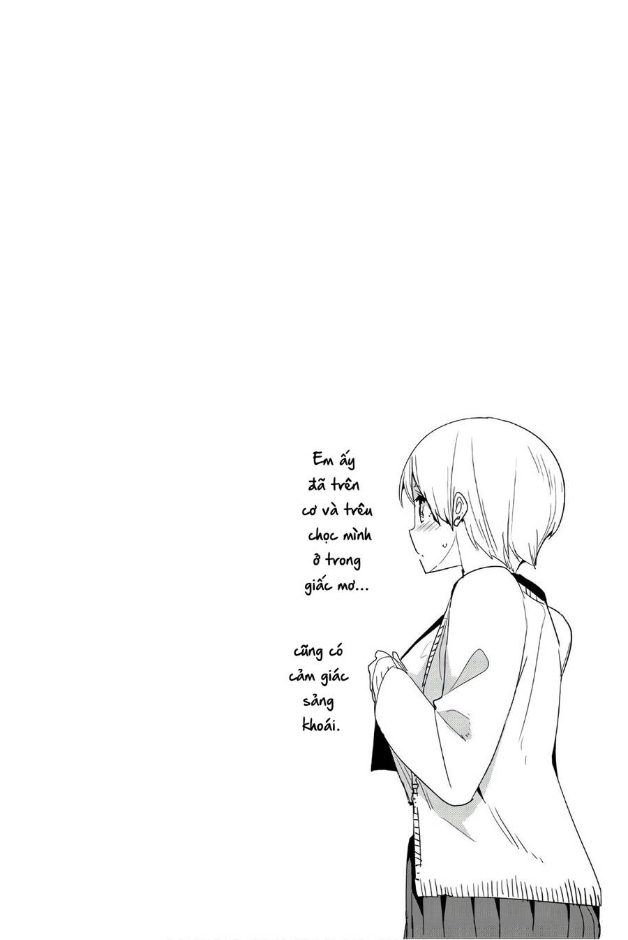 houkago-no-goumon-shoujo-chap-13-11 integer