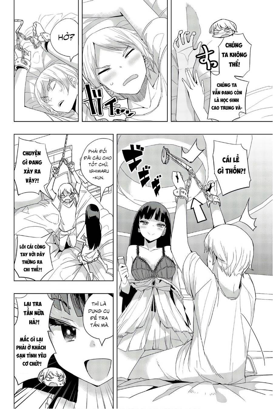 houkago-no-goumon-shoujo-chap-18-3 integer