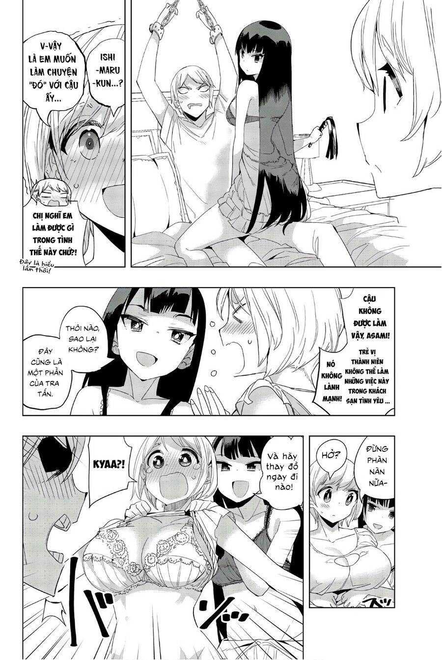 houkago-no-goumon-shoujo-chap-18-5 integer