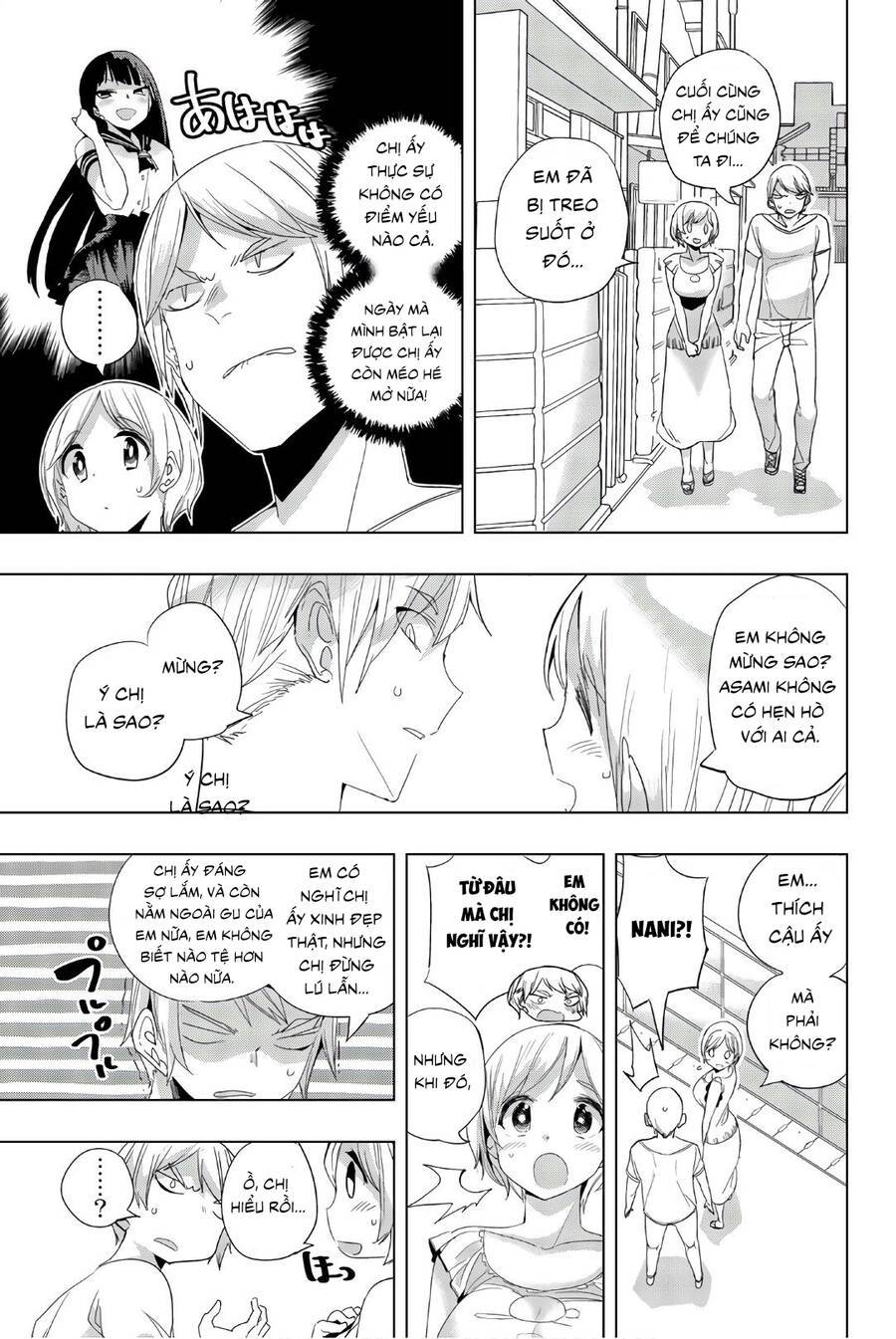 houkago-no-goumon-shoujo-chap-18-10 integer