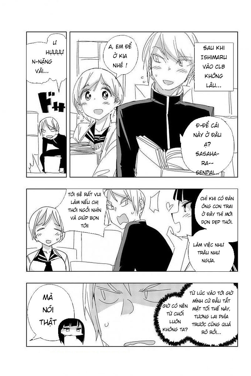 houkago-no-goumon-shoujo-chap-2.5-3 integer