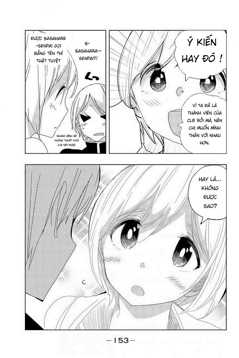 houkago-no-goumon-shoujo-chap-2.5-5 integer
