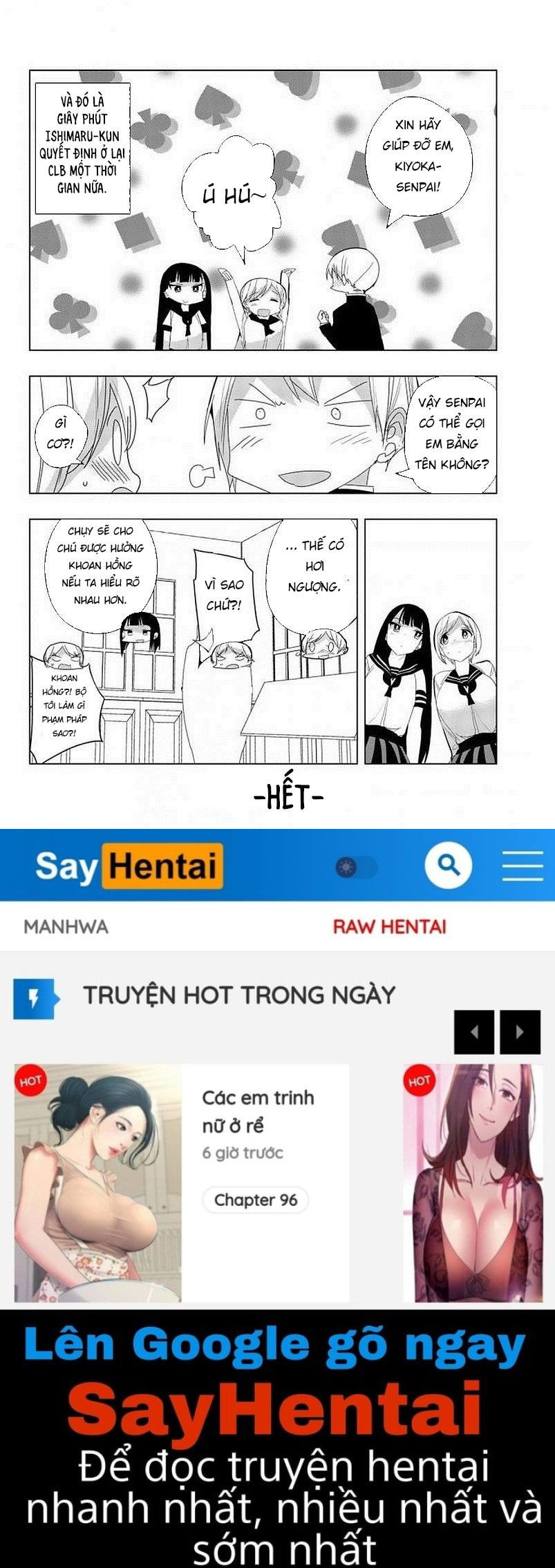 houkago-no-goumon-shoujo-chap-2.5-6 integer