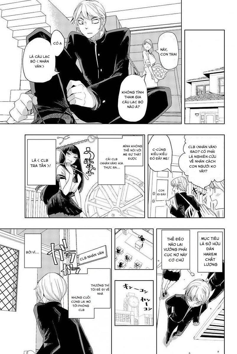 houkago-no-goumon-shoujo-chap-3-1 integer