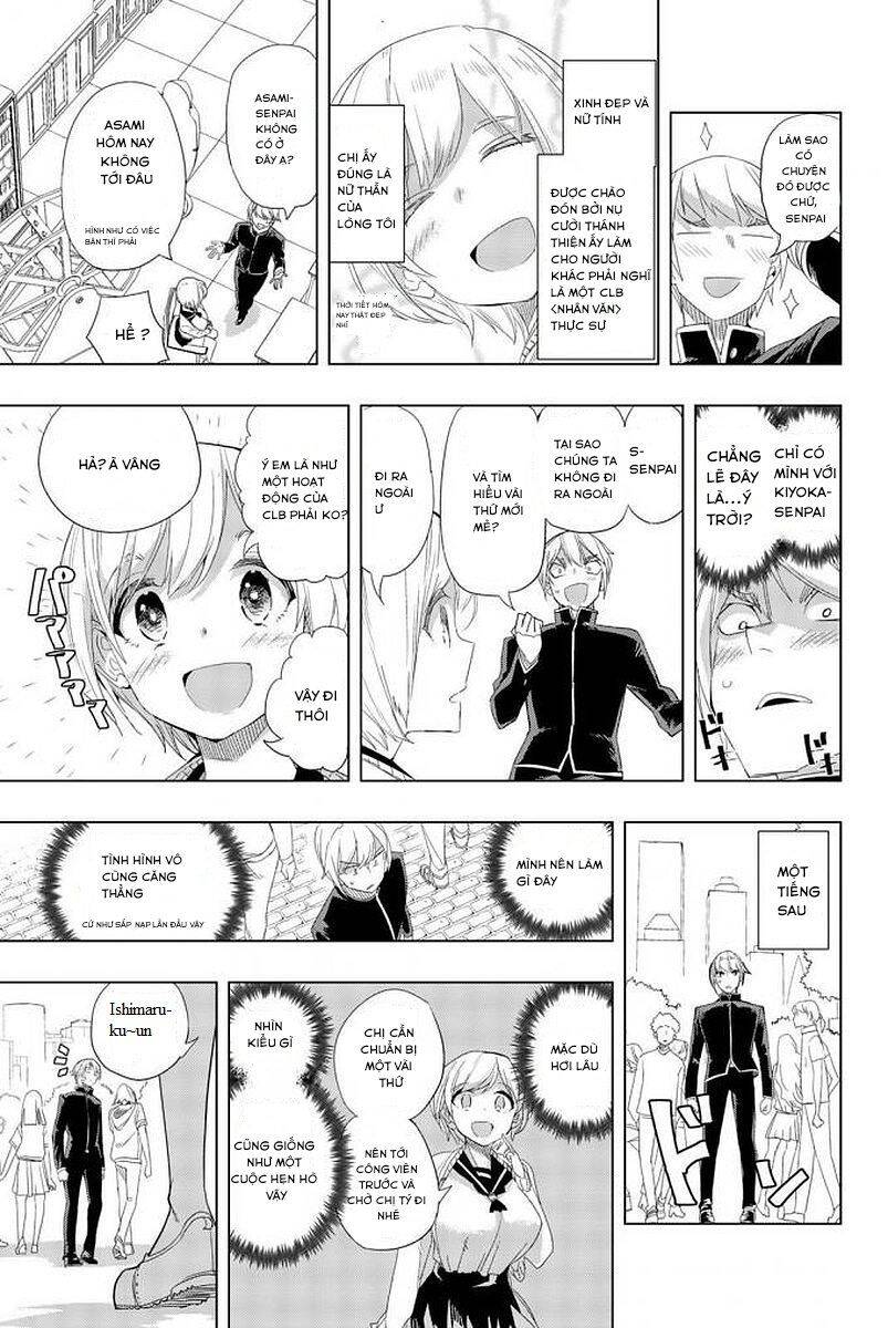 houkago-no-goumon-shoujo-chap-3-3 integer