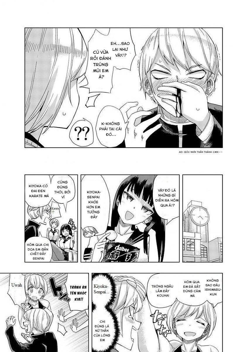 houkago-no-goumon-shoujo-chap-3-15 integer