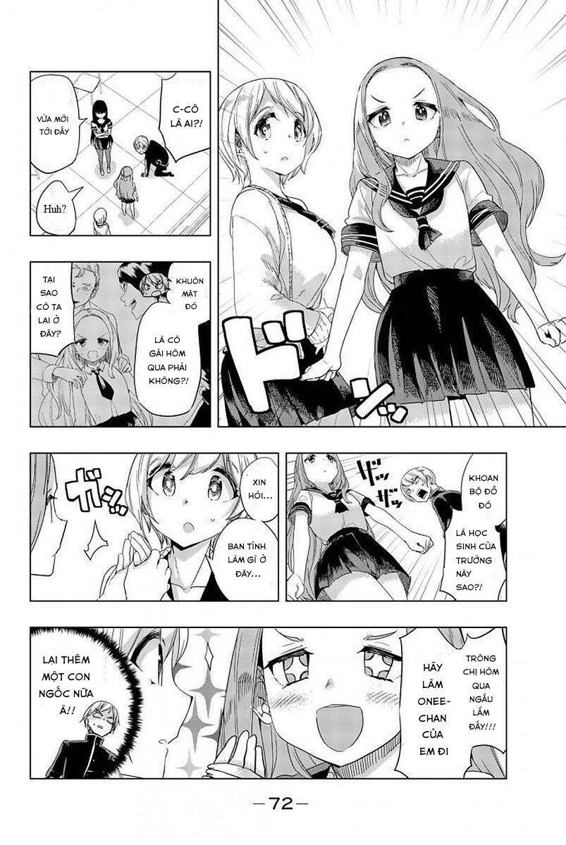 houkago-no-goumon-shoujo-chap-3-16 integer