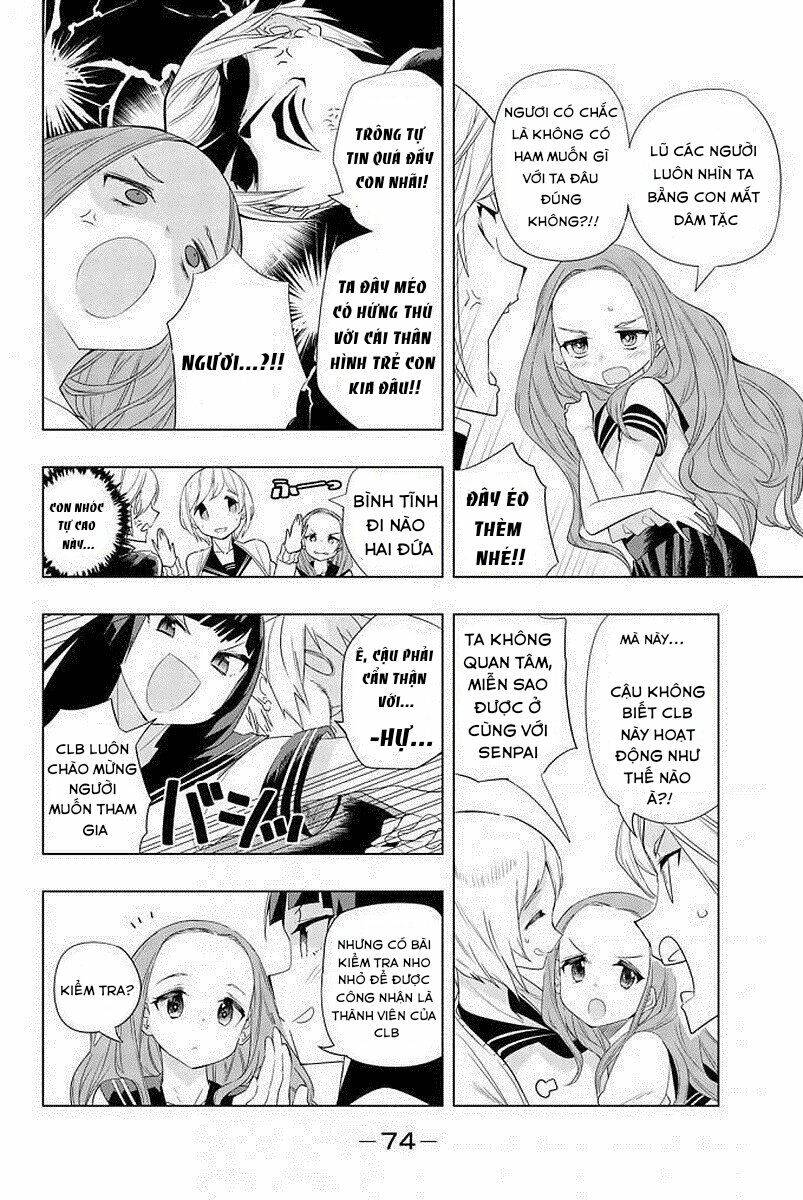 houkago-no-goumon-shoujo-chap-4-2 integer