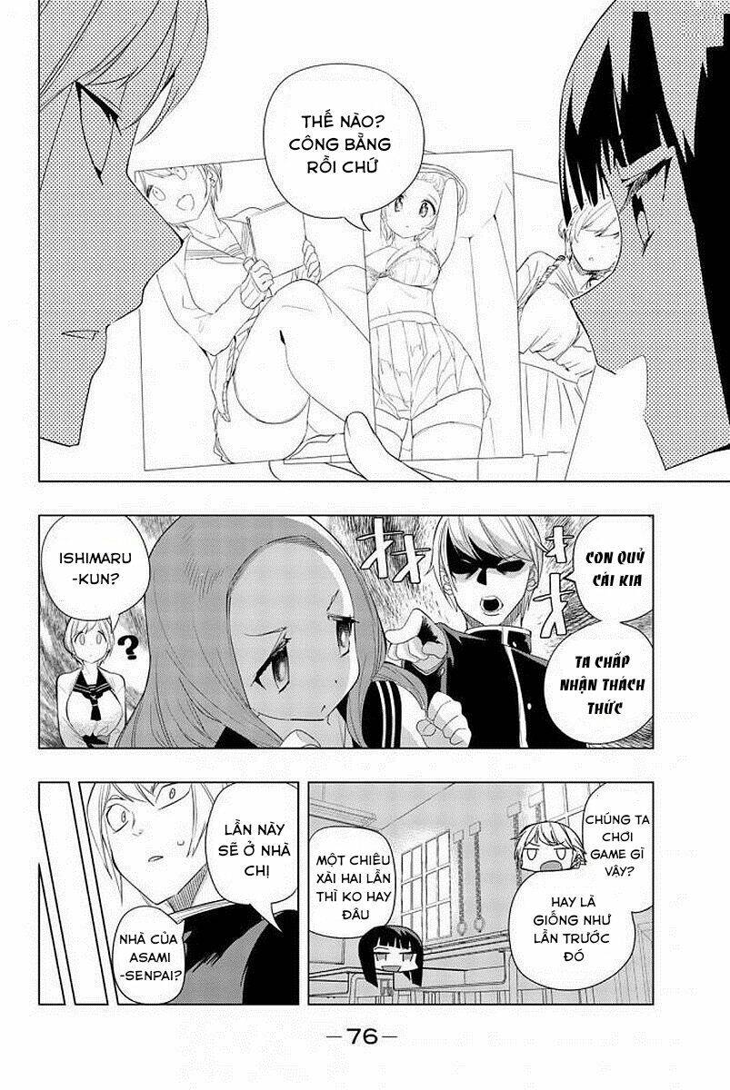 houkago-no-goumon-shoujo-chap-4-4 integer