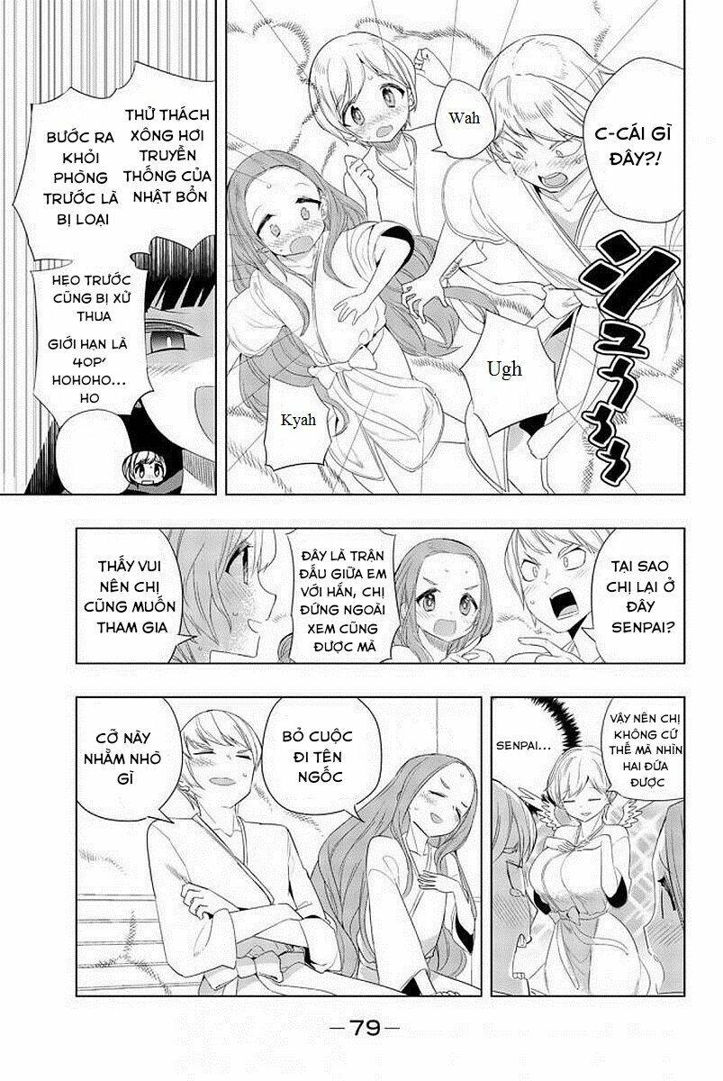 houkago-no-goumon-shoujo-chap-4-7 integer