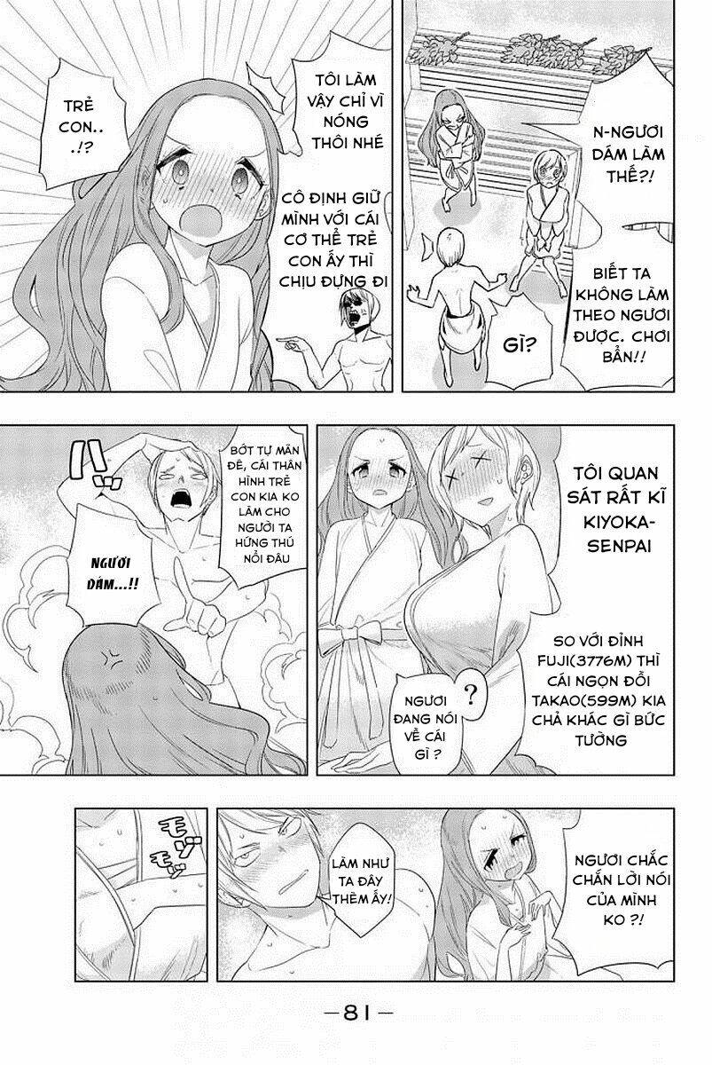 houkago-no-goumon-shoujo-chap-4-8 integer