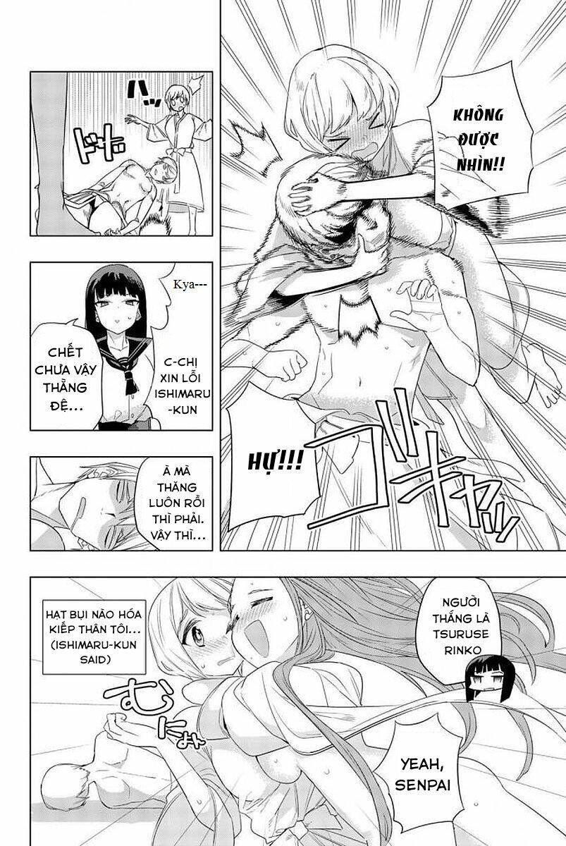 houkago-no-goumon-shoujo-chap-4-15 integer