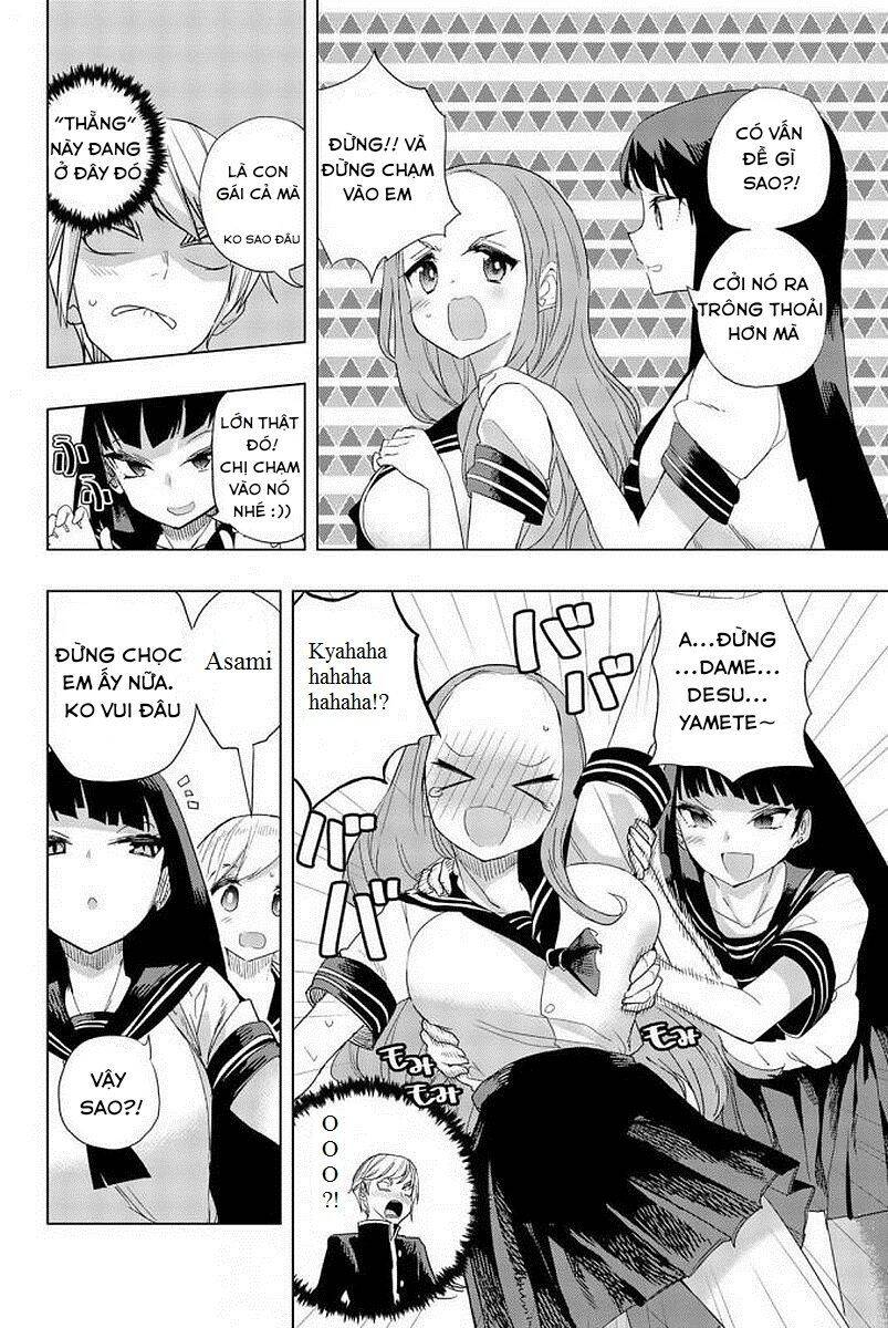 houkago-no-goumon-shoujo-chap-5-4 integer