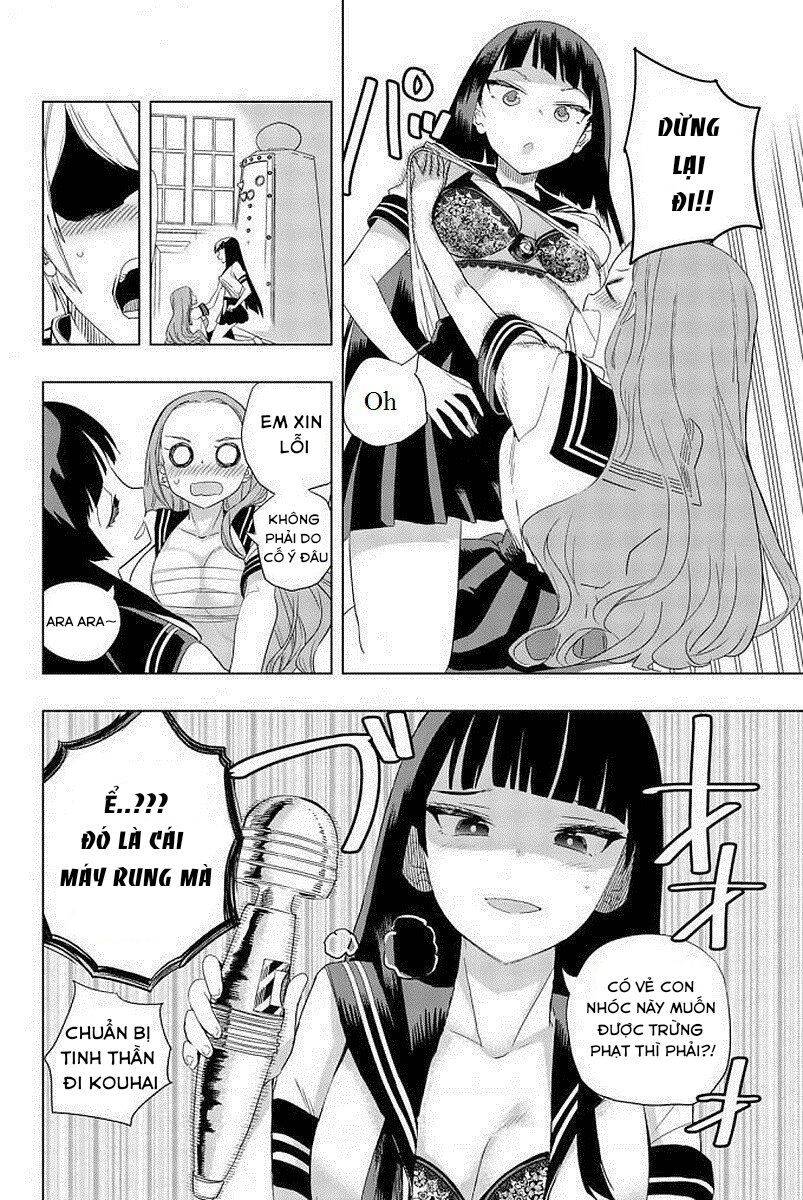 houkago-no-goumon-shoujo-chap-5-6 integer