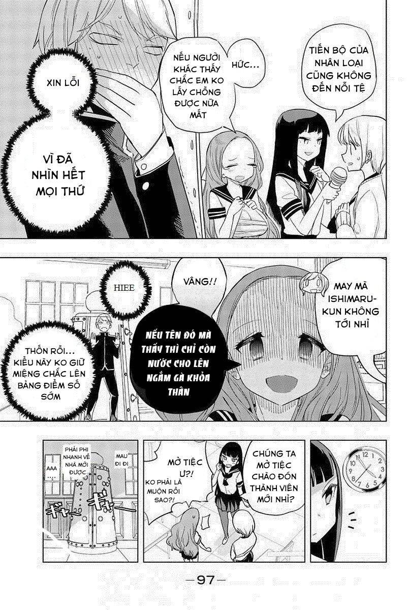 houkago-no-goumon-shoujo-chap-5-9 integer