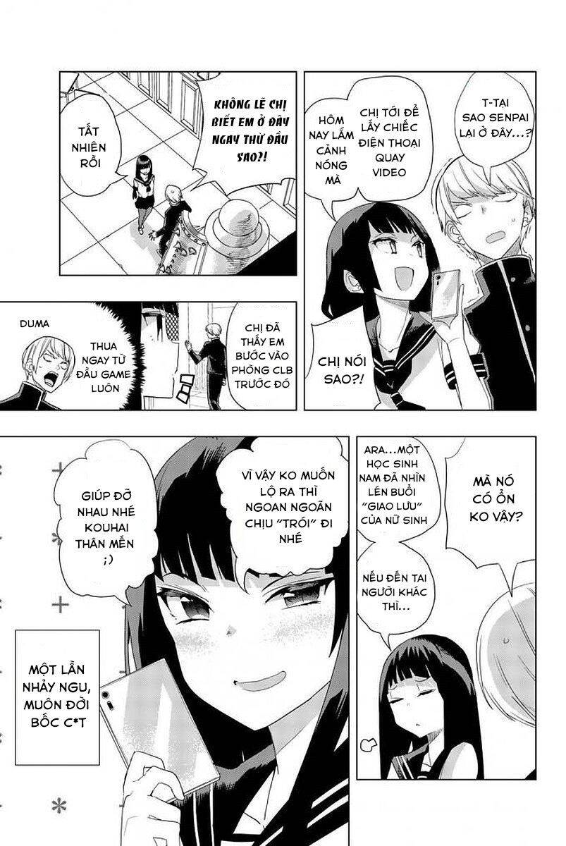 houkago-no-goumon-shoujo-chap-5-11 integer