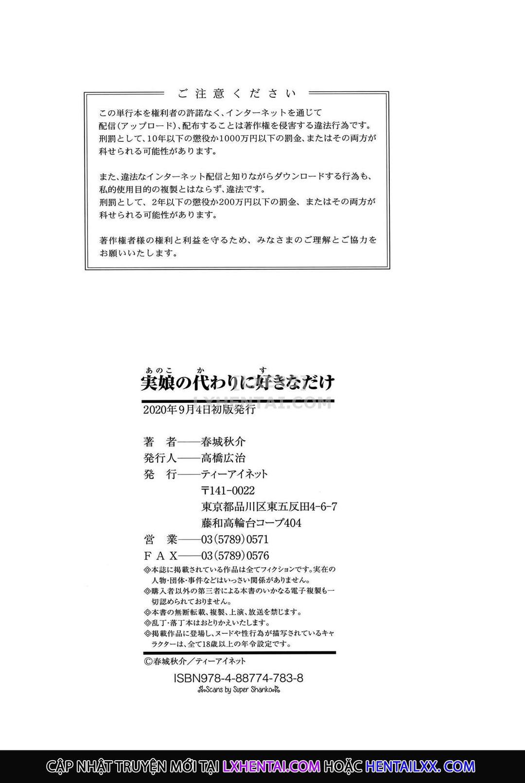 dit-vao-lon-me-di-con-re-chap-4-55 integer