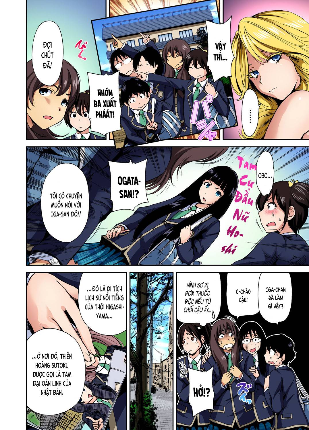 chuyen-da-ngoai-dang-nho-chap-3-19 integer