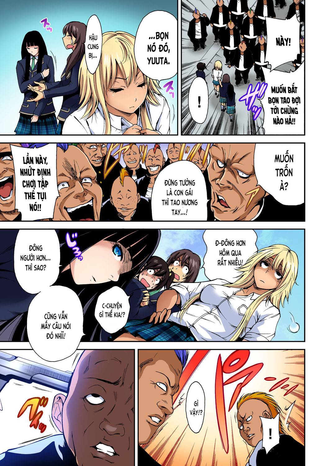 chuyen-da-ngoai-dang-nho-chap-3-24 integer