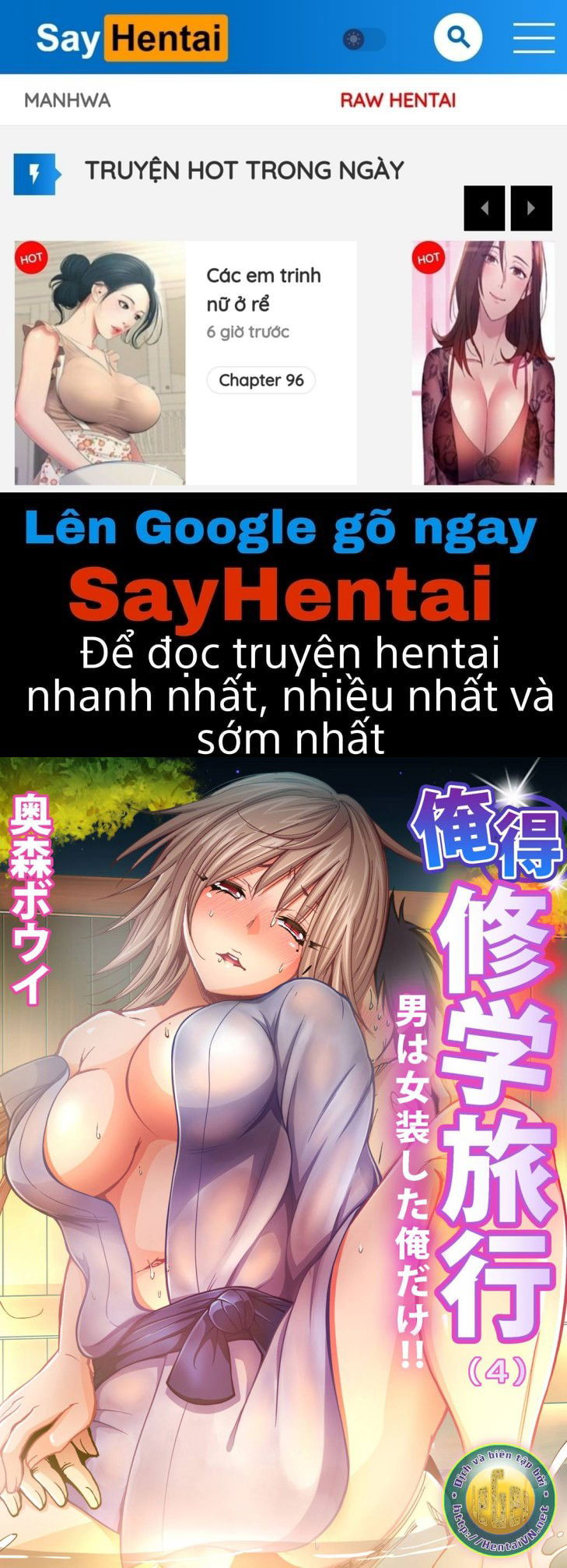 chuyen-da-ngoai-dang-nho-chap-4-0 integer