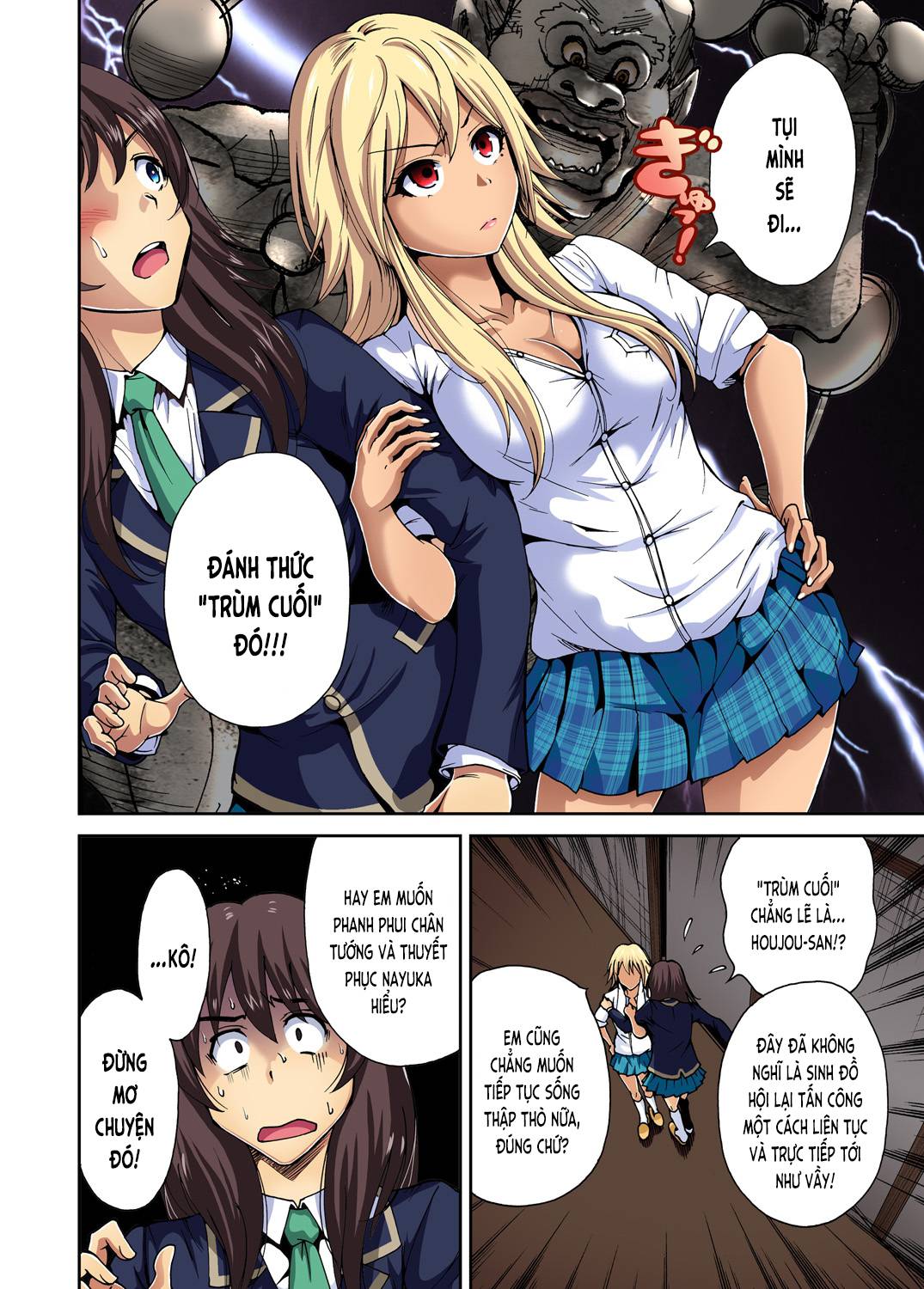 chuyen-da-ngoai-dang-nho-chap-8-5 integer