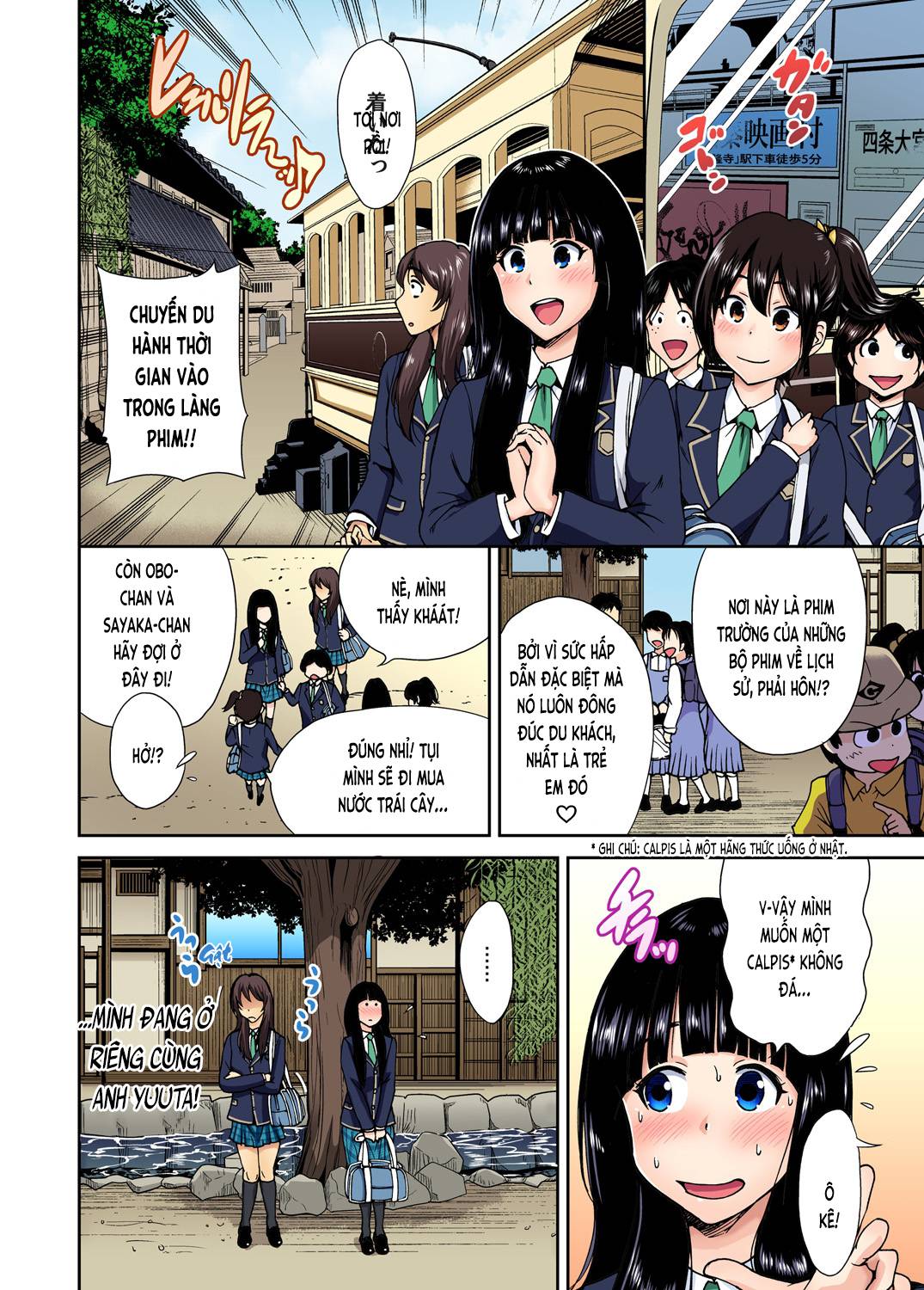 chuyen-da-ngoai-dang-nho-chap-9-5 integer