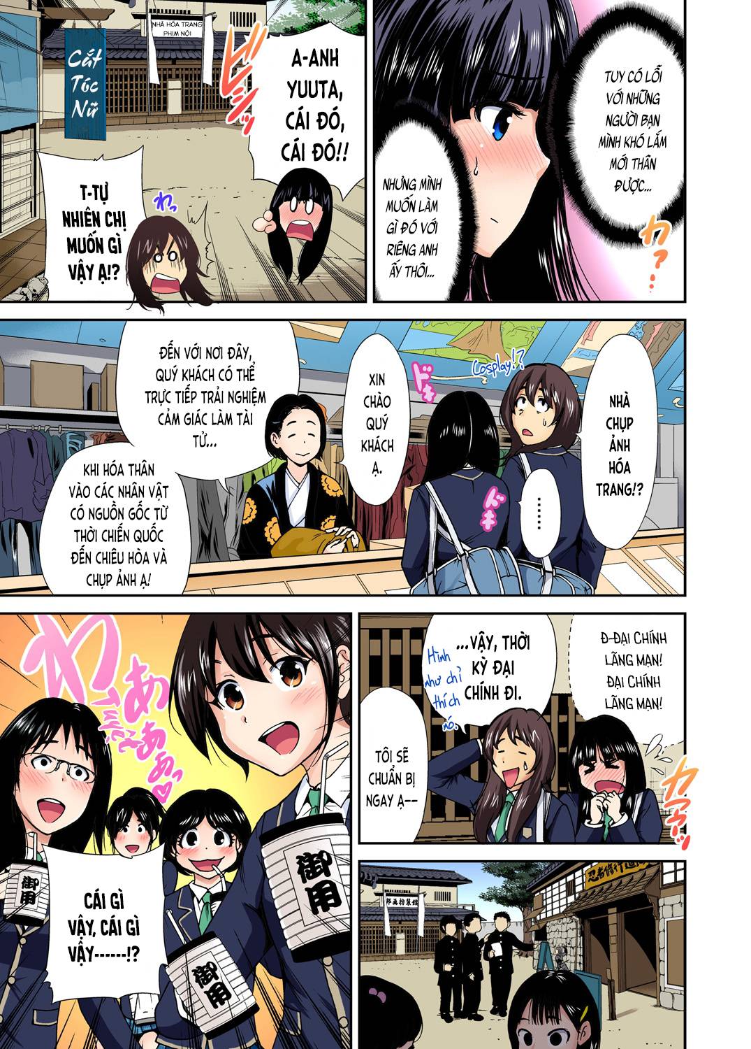 chuyen-da-ngoai-dang-nho-chap-9-6 integer