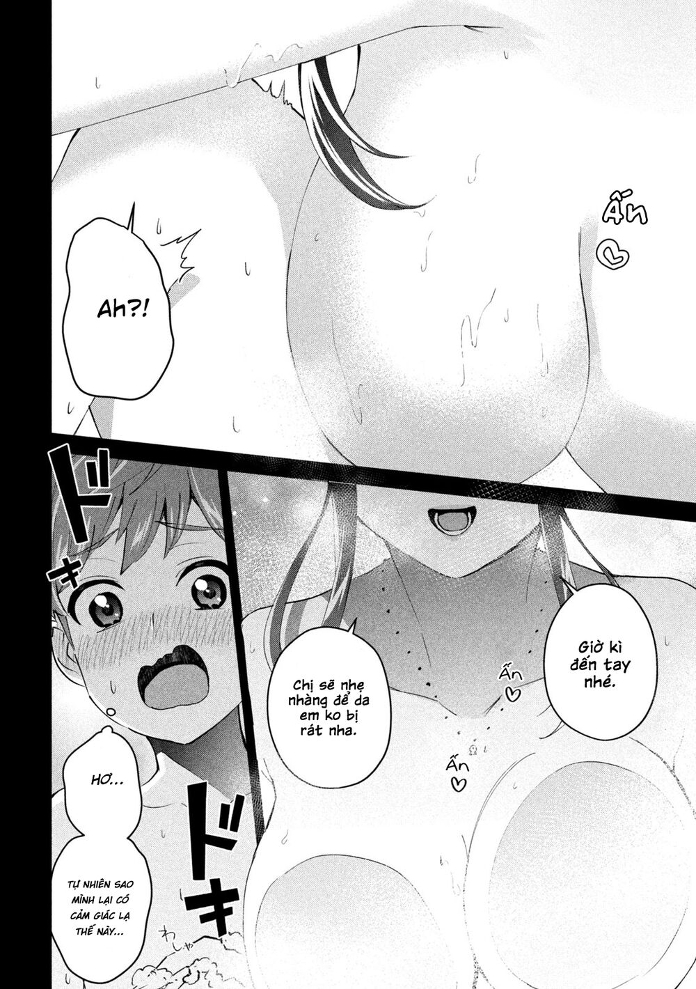 gal-sen-chap-1-4 integer