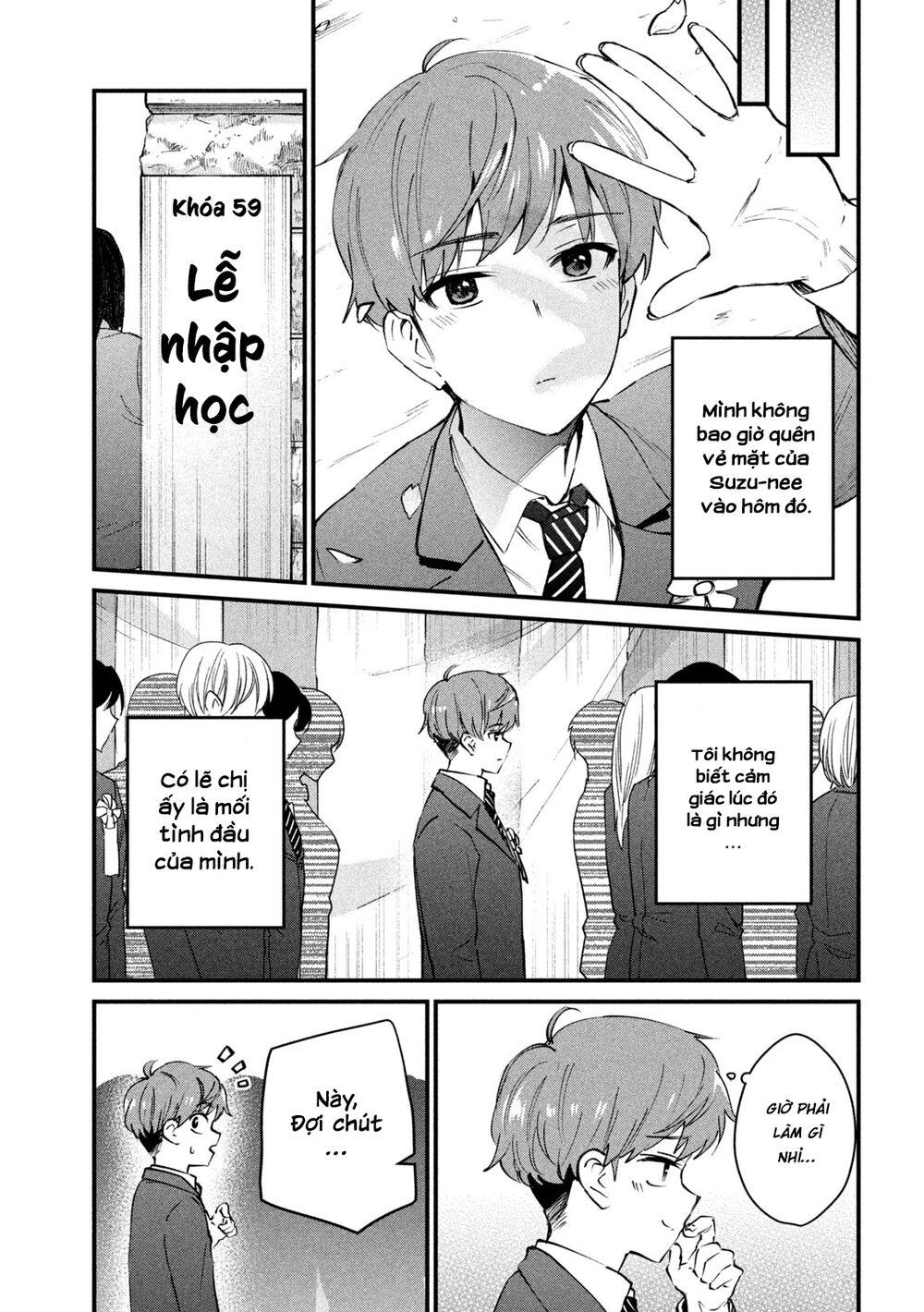 gal-sen-chap-1-7 integer