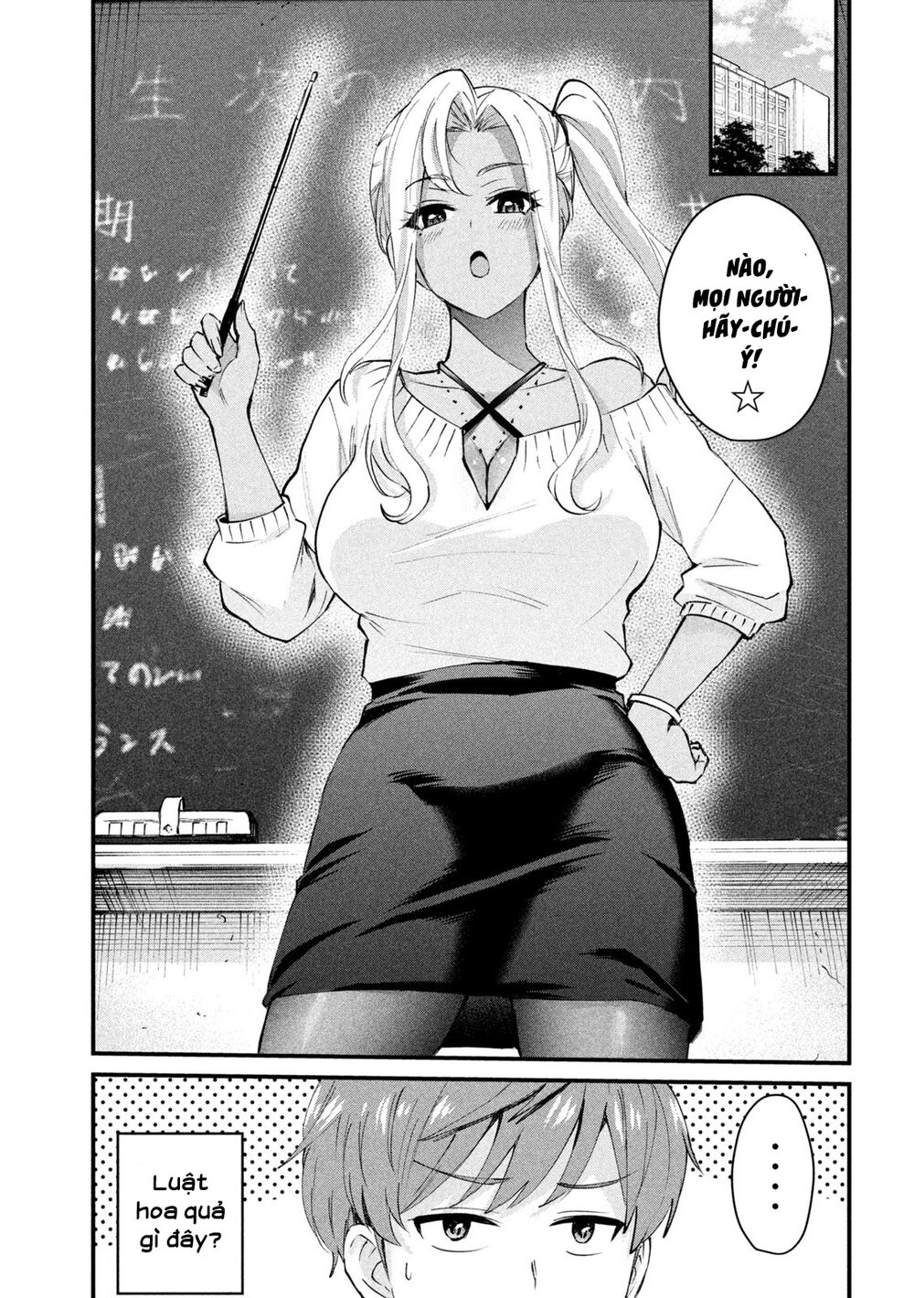 gal-sen-chap-1-11 integer