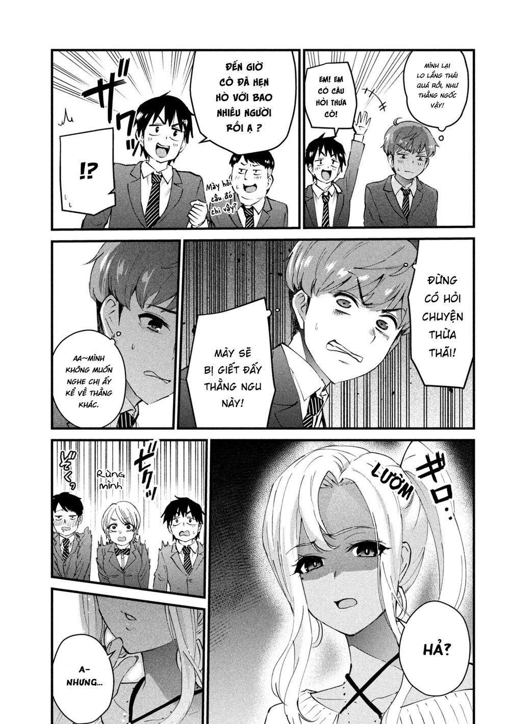 gal-sen-chap-1-15 integer