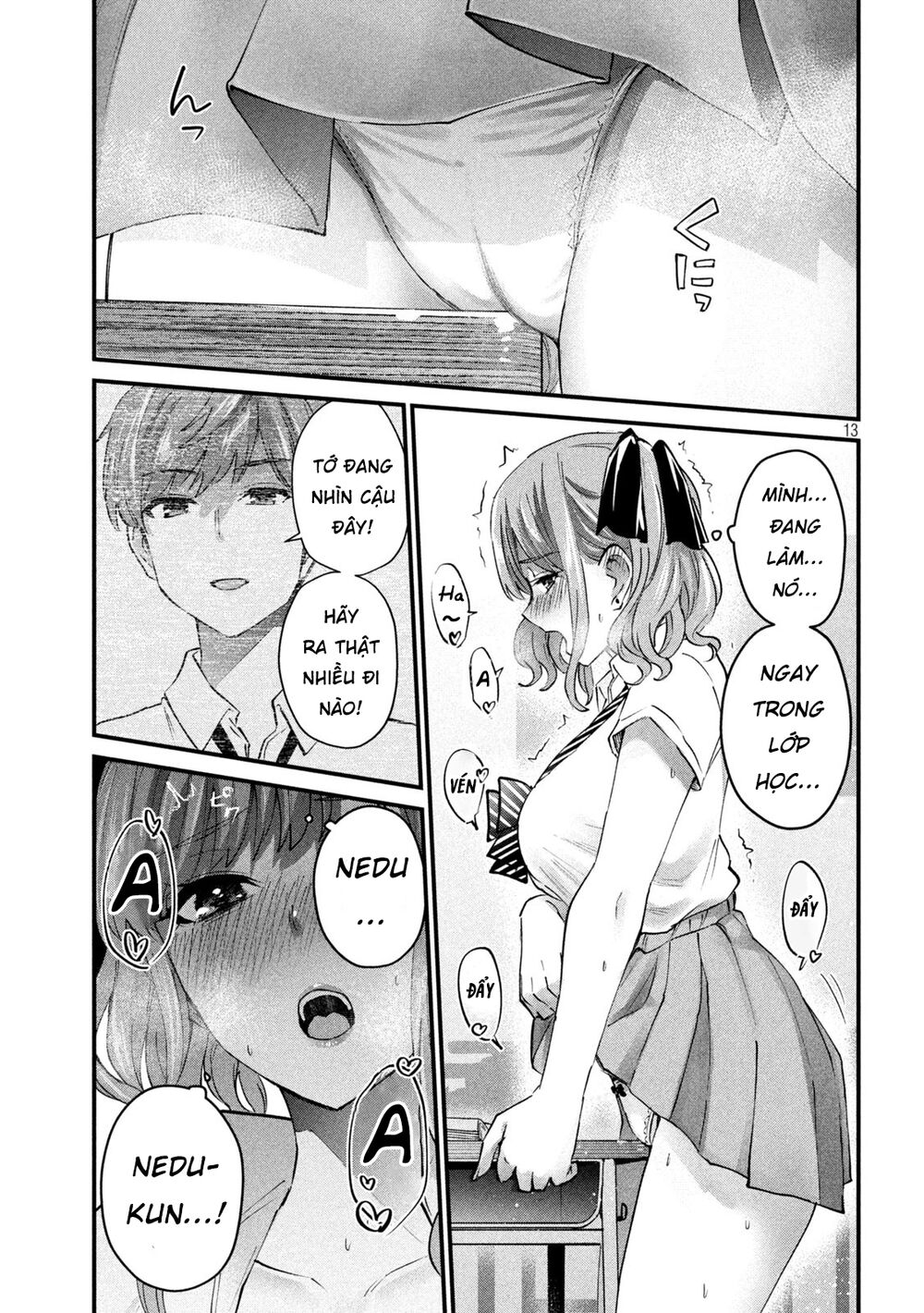 gal-sen-chap-10-13 integer