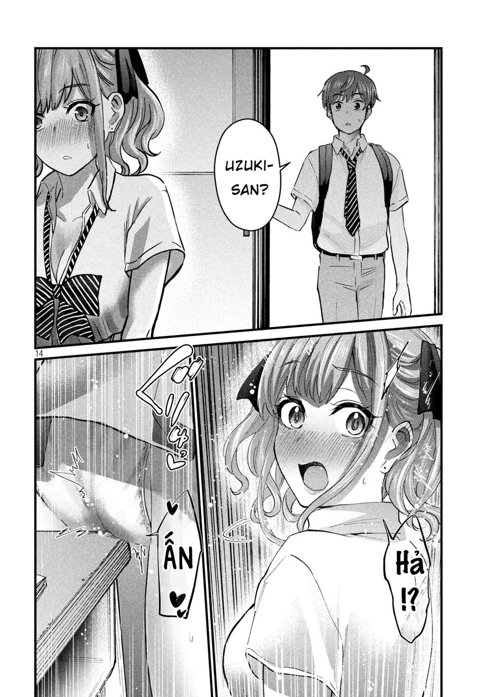 gal-sen-chap-10-14 integer