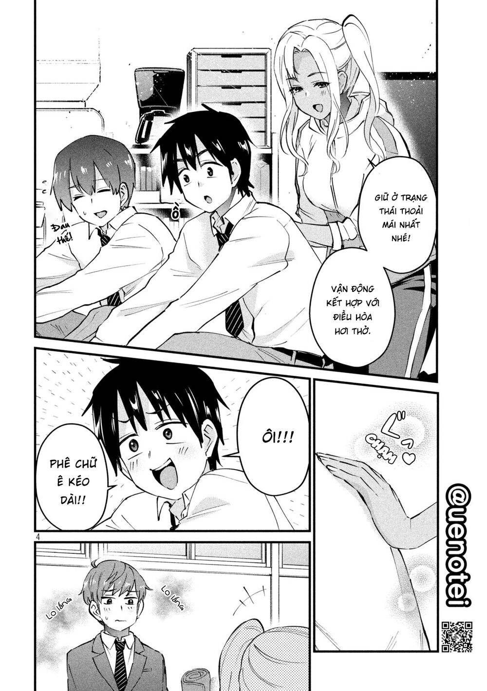 gal-sen-chap-3-4 integer