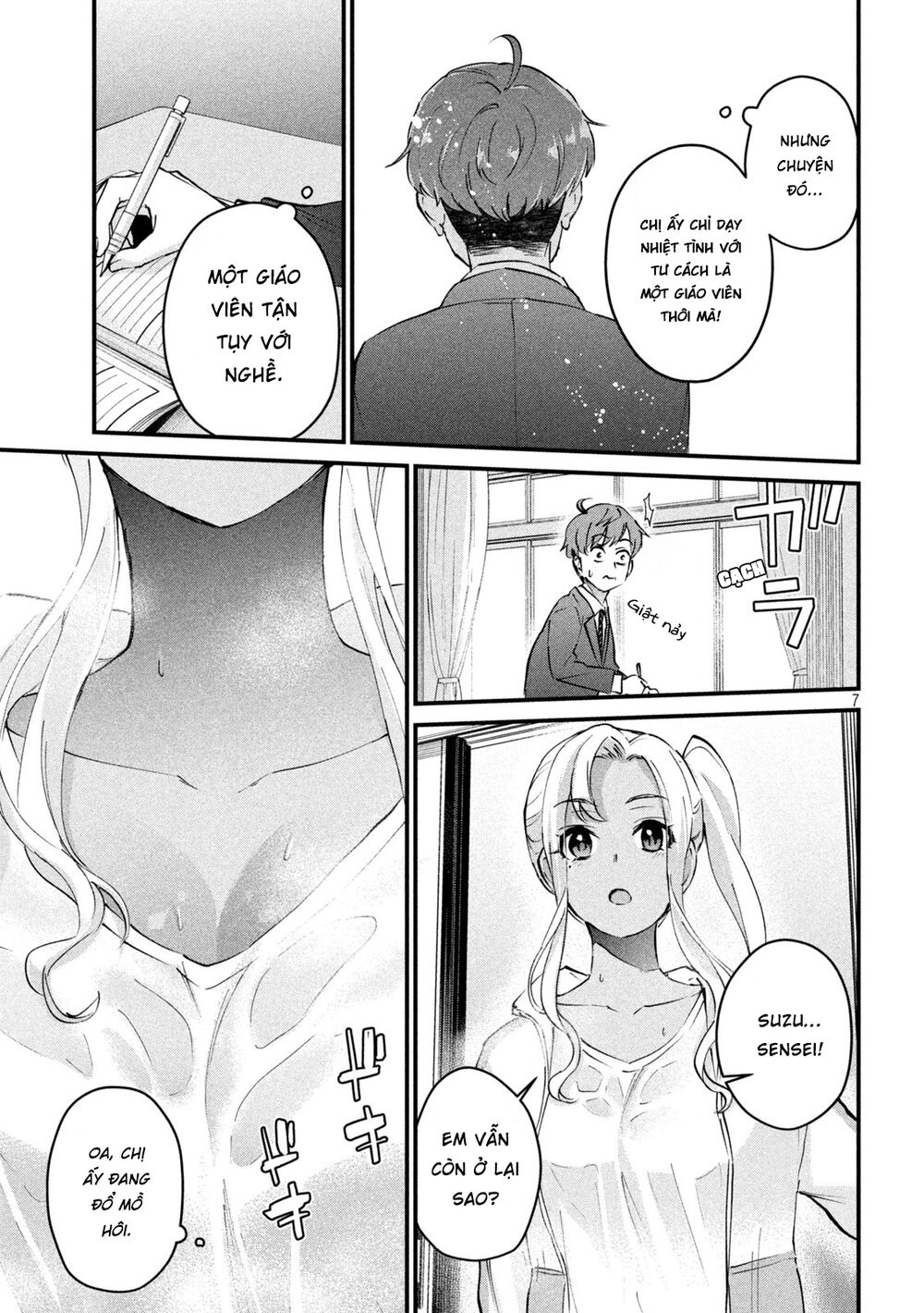 gal-sen-chap-3-7 integer