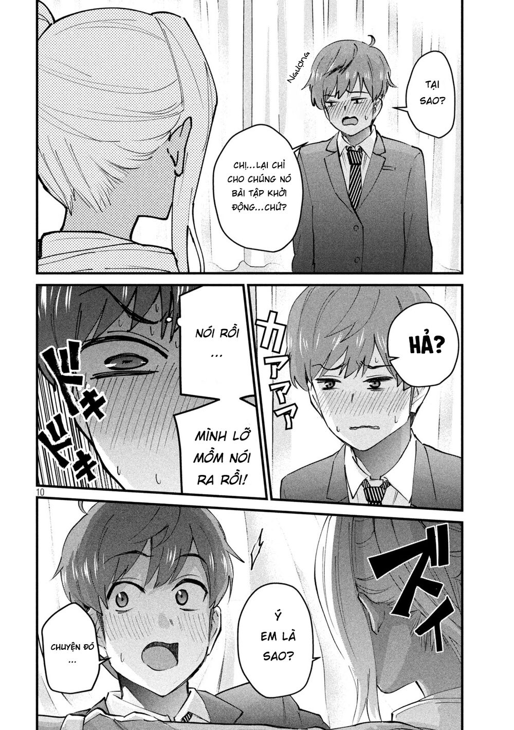 gal-sen-chap-3-10 integer