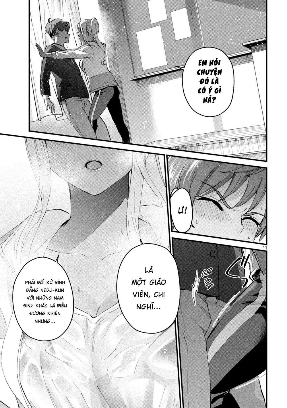 gal-sen-chap-3-11 integer