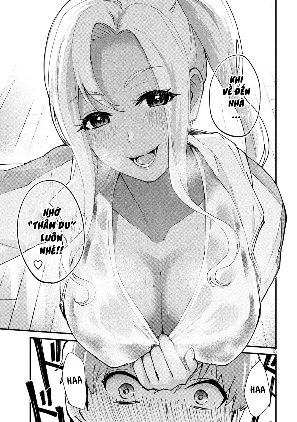 gal-sen-chap-3-15 integer