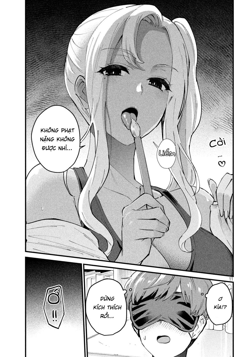 gal-sen-chap-4-11 integer