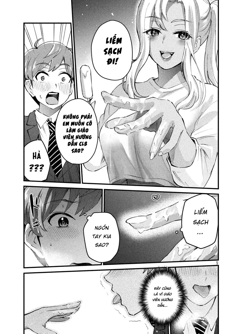 gal-sen-chap-5-9 integer