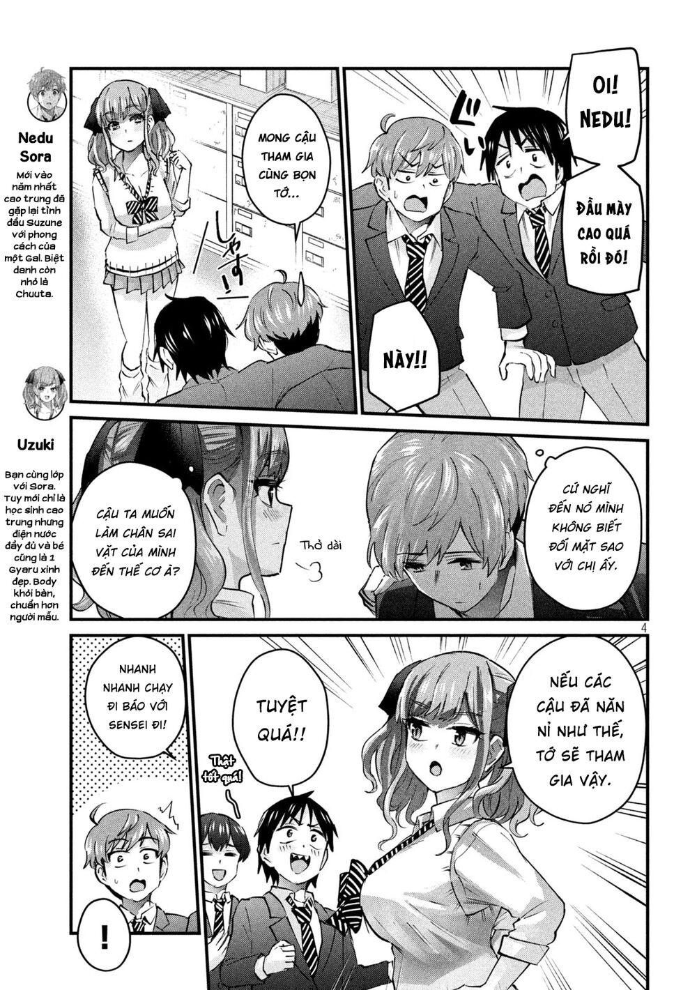 gal-sen-chap-6-4 integer