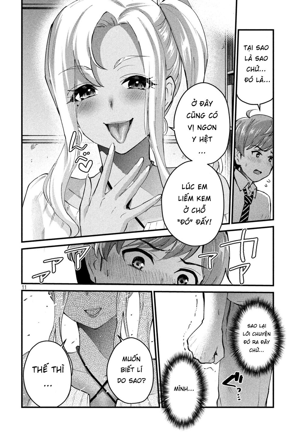 gal-sen-chap-6-11 integer