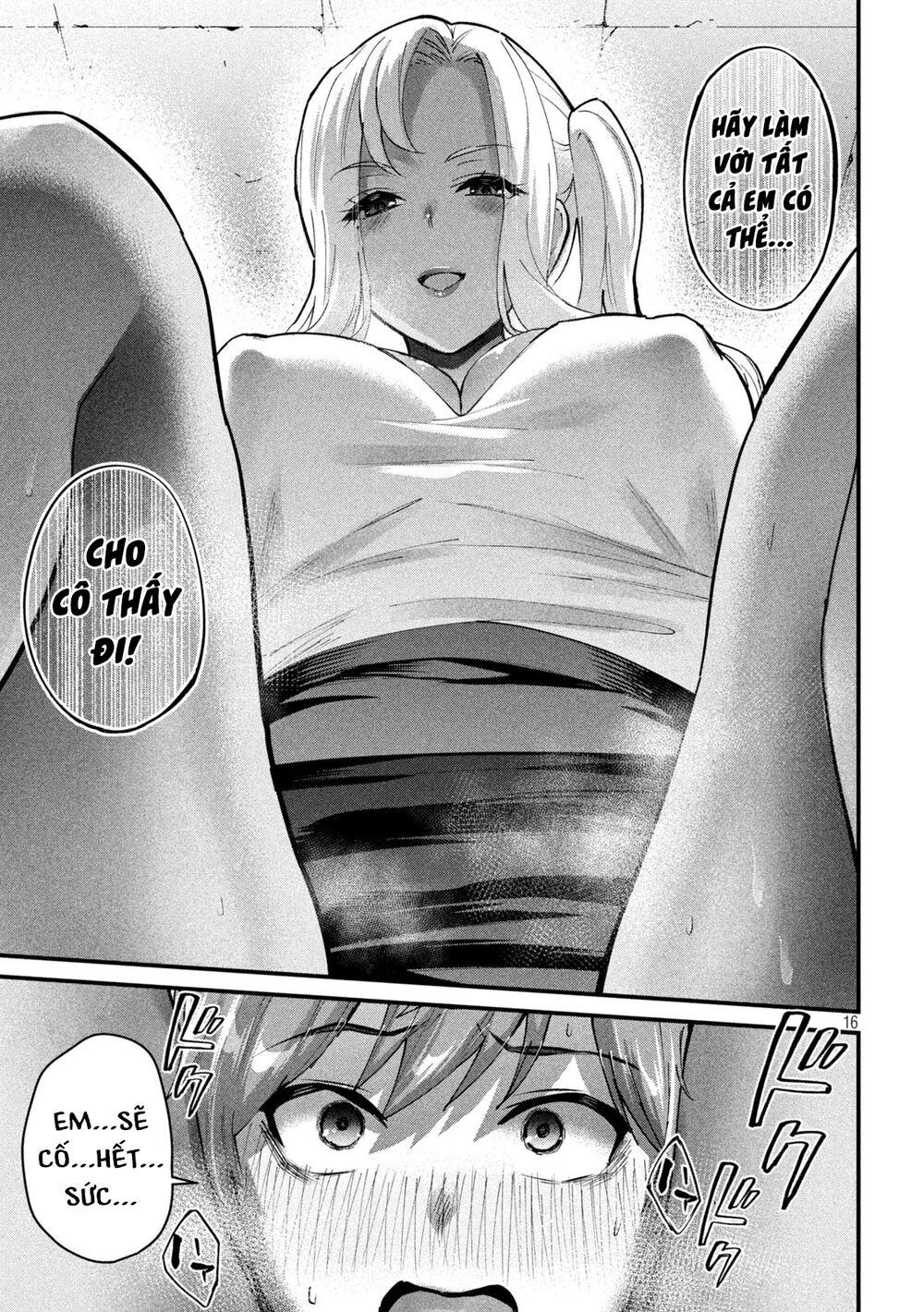 gal-sen-chap-6-16 integer