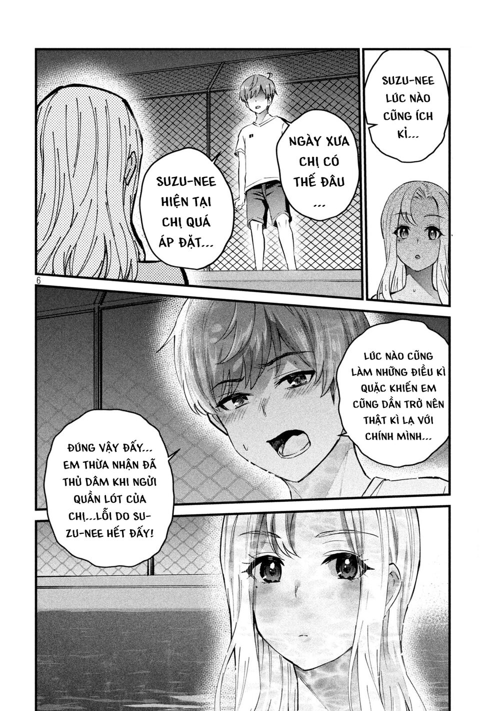 gal-sen-chap-8-6 integer