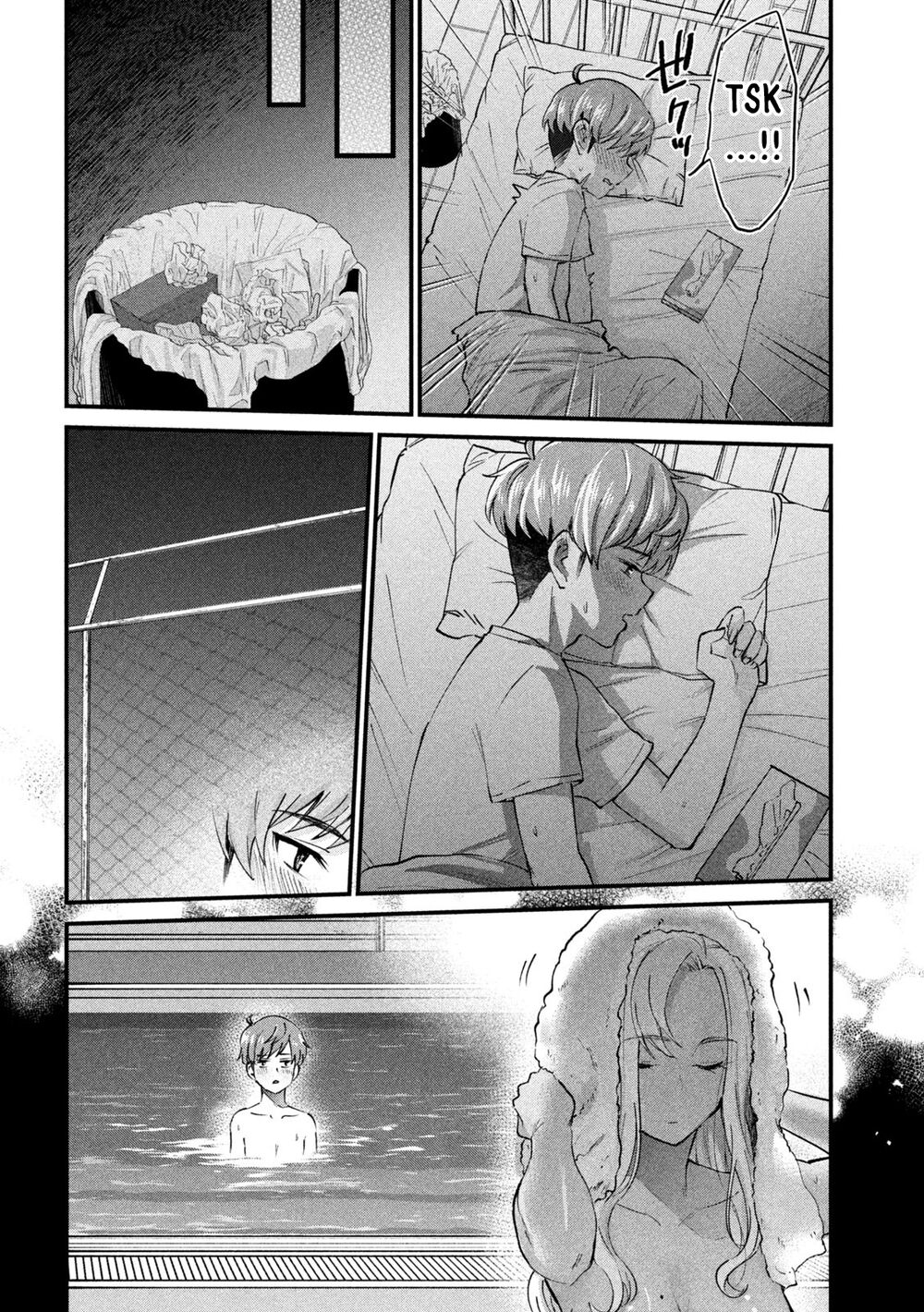 gal-sen-chap-9-2 integer